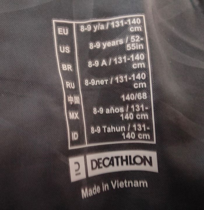 Veste Kipsta 8-9 ans - photo numéro 5