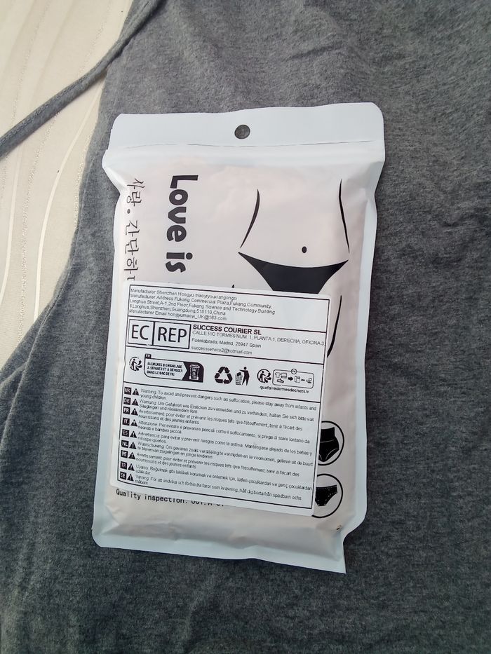 Culotte gainante XL, beige, Neuve - photo numéro 2
