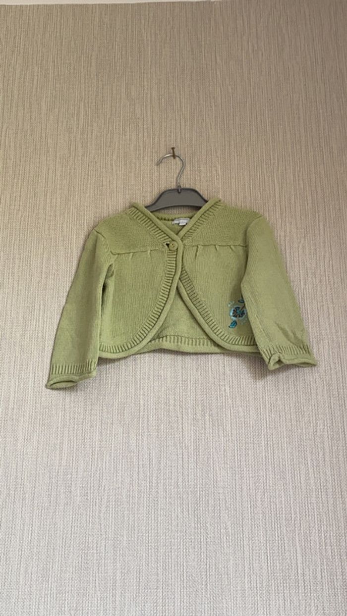 Gilet Kimbaloo