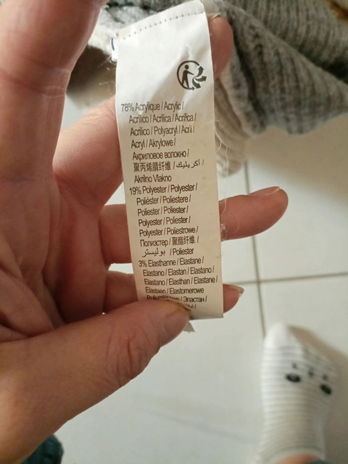 Pull tricolore - photo numéro 3