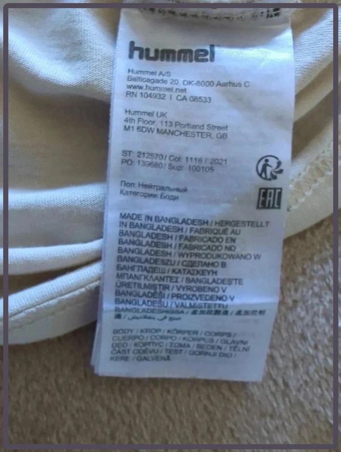T-shirt Hummel taille S homme beige - photo numéro 4