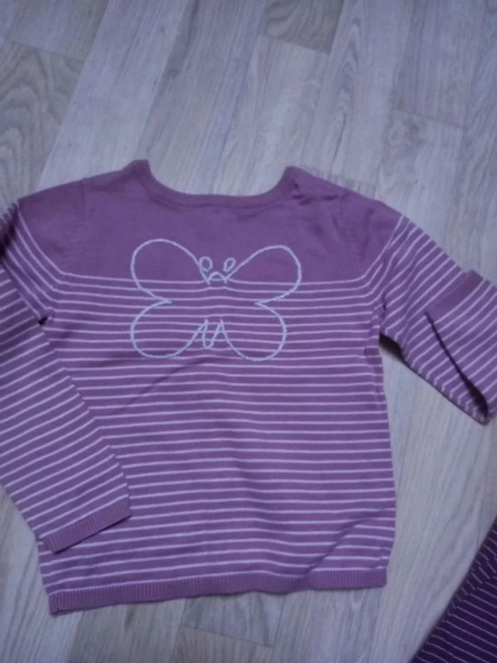 Ensemble 3 pièces en excellent état - photo numéro 13