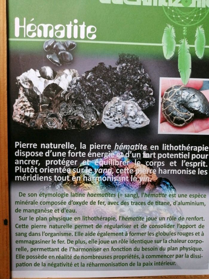Boucle d'oreilles hématite - photo numéro 2