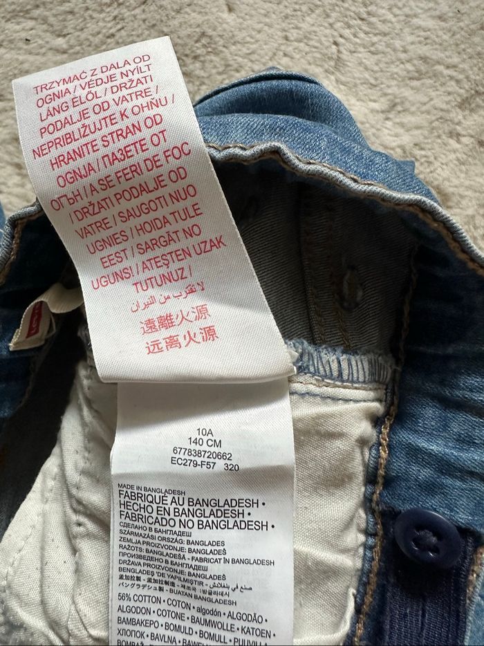 Jean Skinny Levis - photo numéro 5