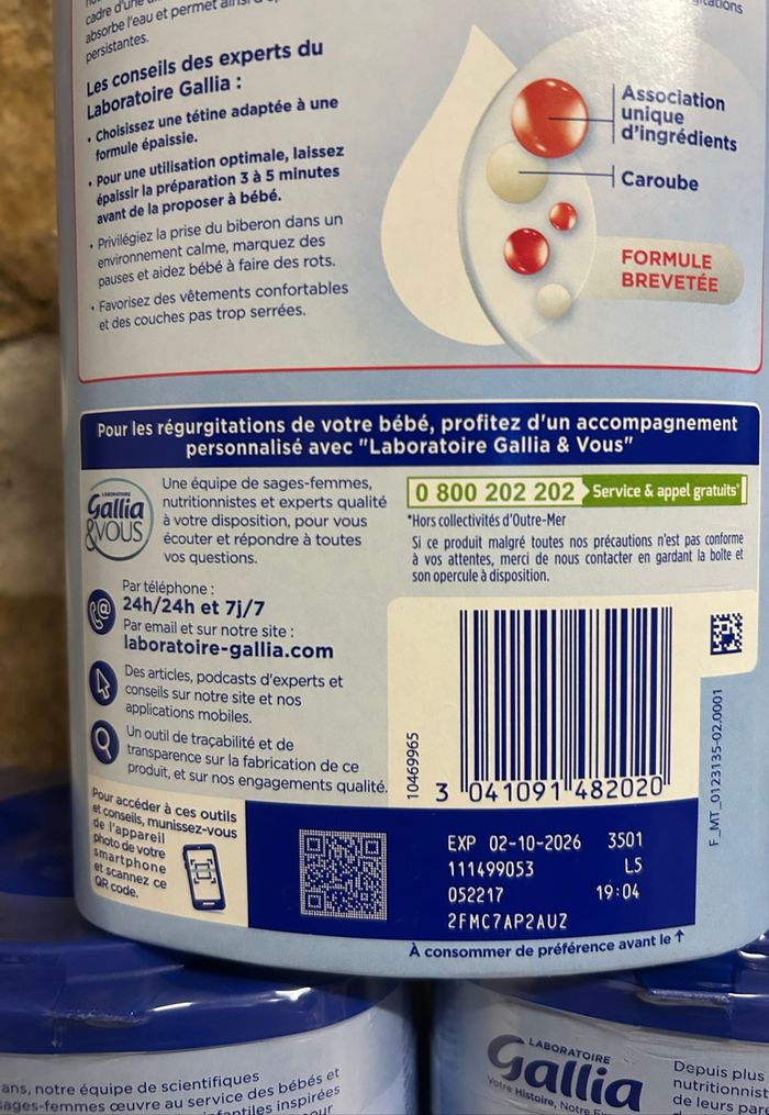Lait Gallia 2 AR Caroubes - photo numéro 3