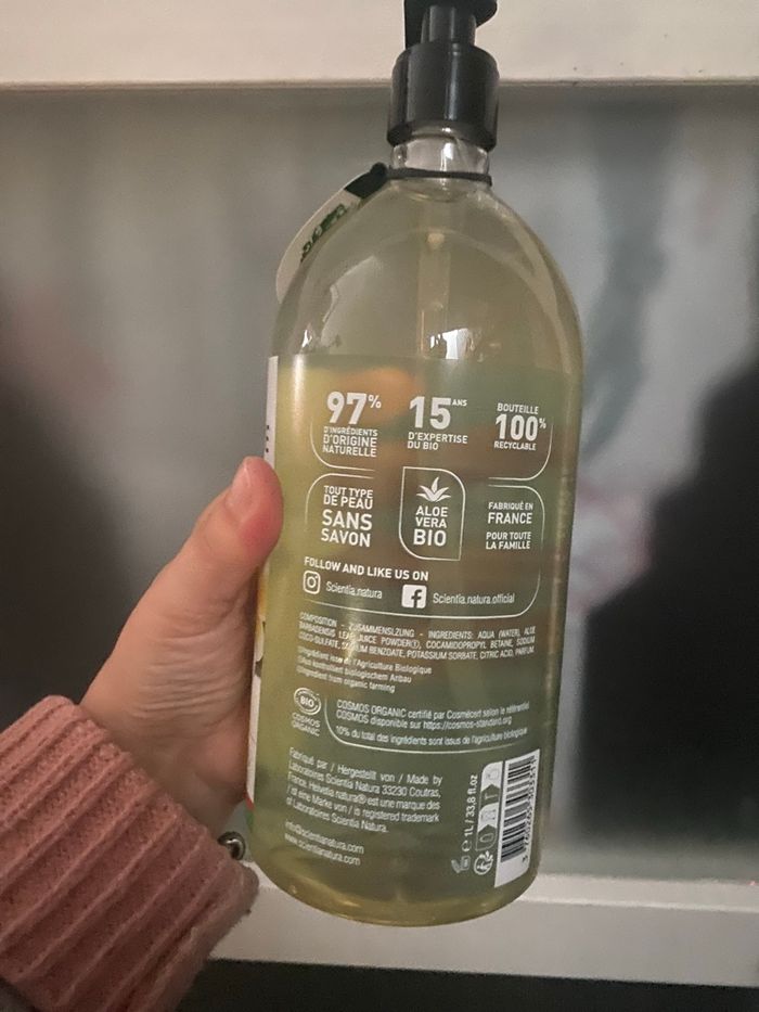 Gel douche fleur de tiaré - photo numéro 2