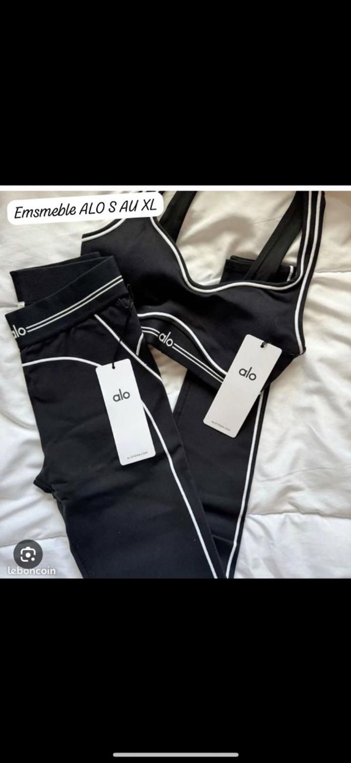 Ensemble alo - photo numéro 3