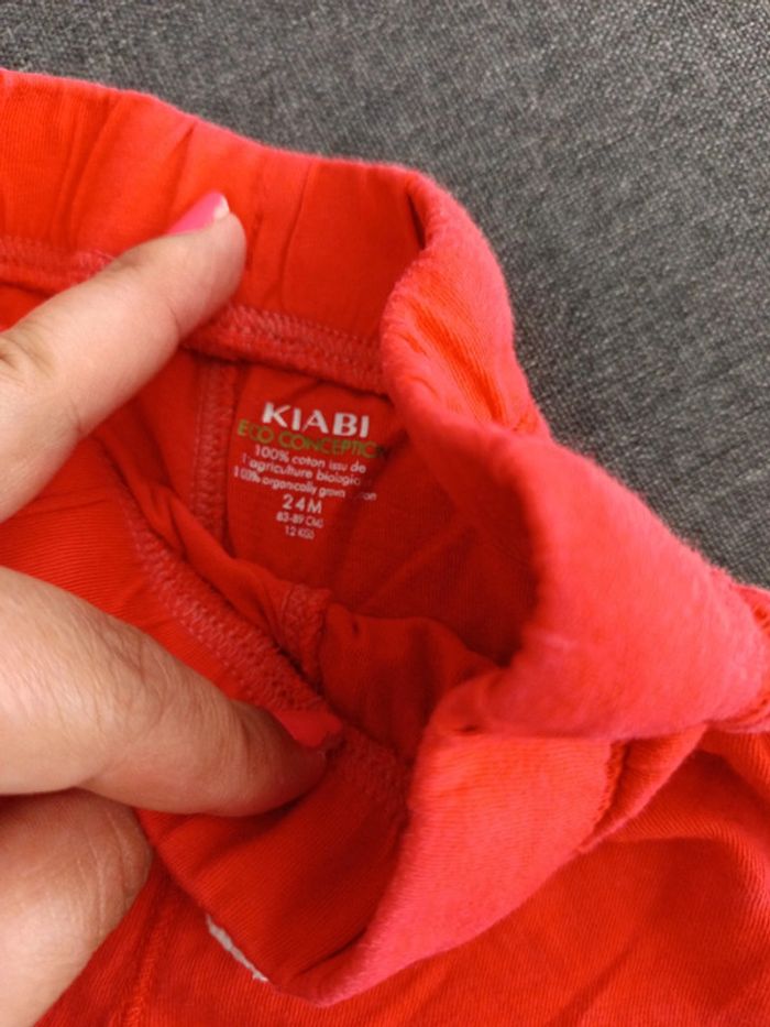 Short rouge - photo numéro 2