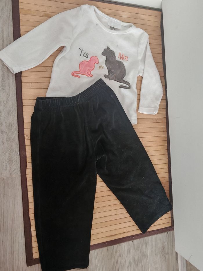 Pyjama 3 ans - photo numéro 1