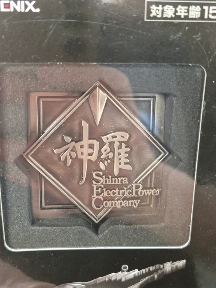 Broche Final Fantasy VII : Shinra - photo numéro 3