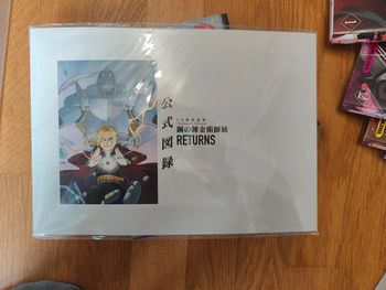 Fullmetal Alchemist 20th exhibition returns