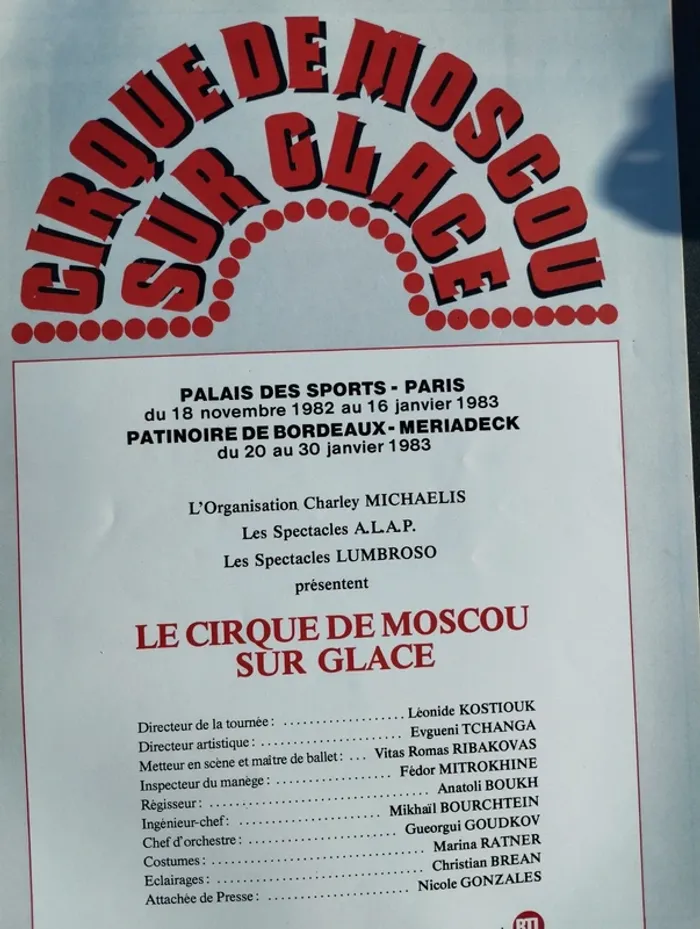 programme de spectacle - photo numéro 5