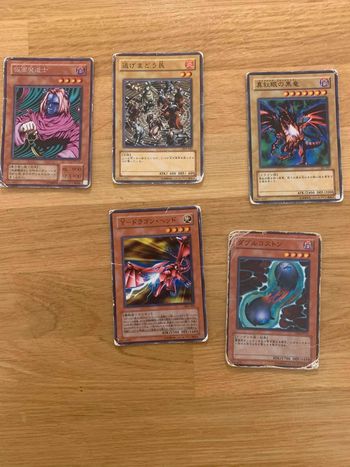 Cartes Yu-Gi-Oh ! Japonaises