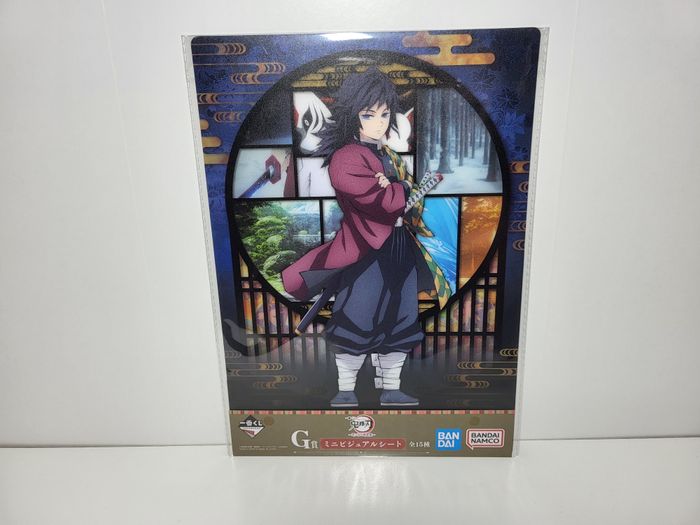 Affiche Poster Demon Slayer Ichiban Kuji G Giyu 30X20 CM