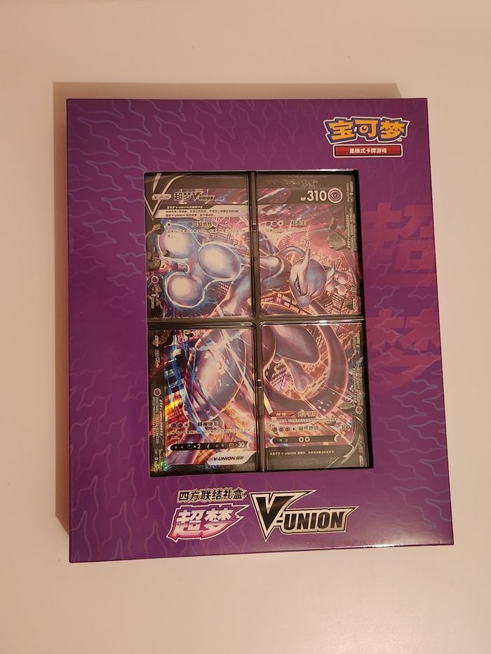 1 coffret mewtwo v union chinois pokémon neuf