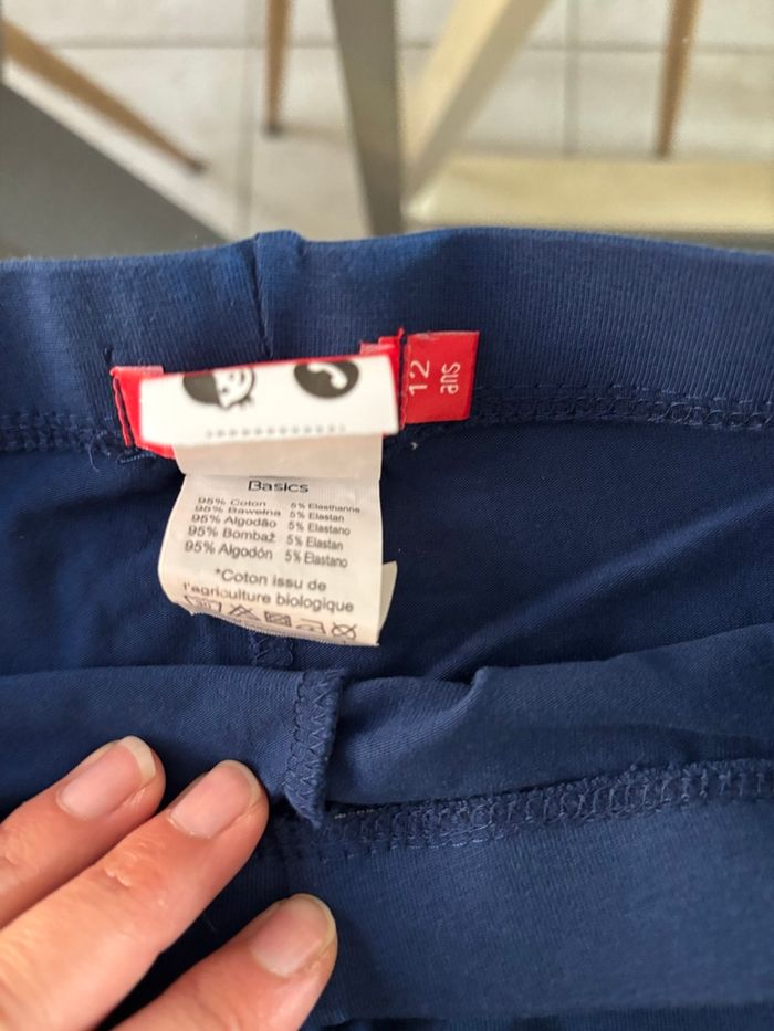 Legging - photo numéro 2