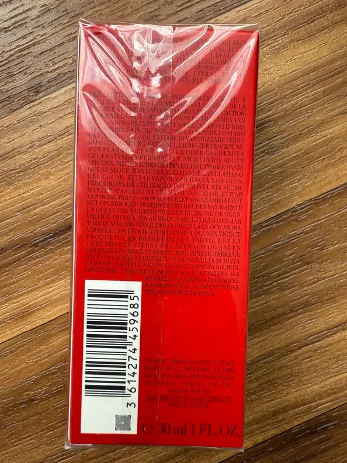 Giorgio armani red musk passione - photo numéro 2