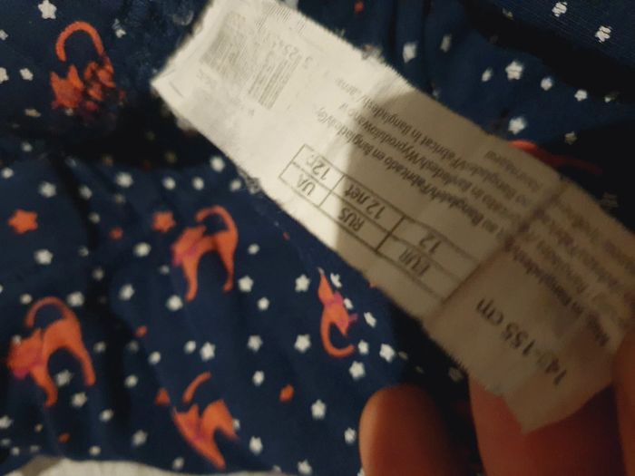 Pyjama 11/12ans - photo numéro 4