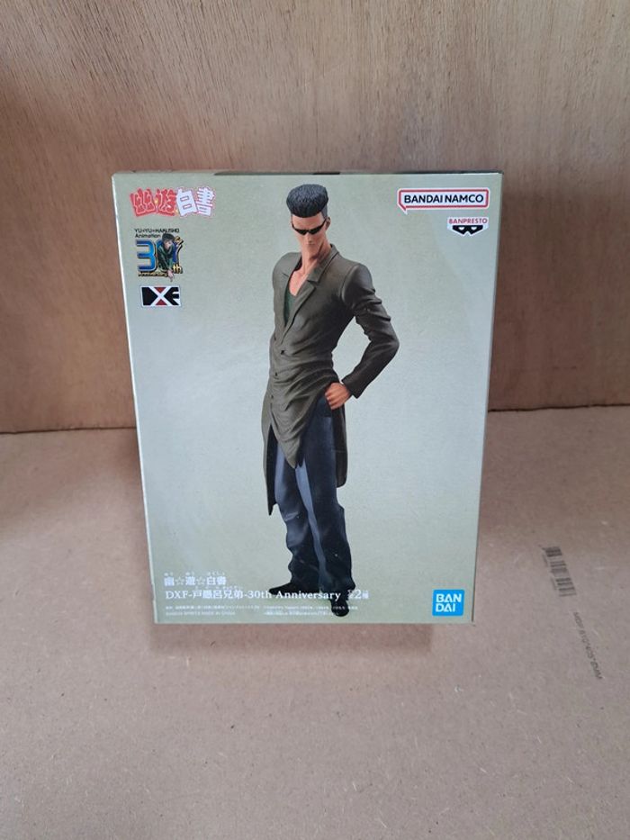 Yu yu hakusho figurine manga banpresto