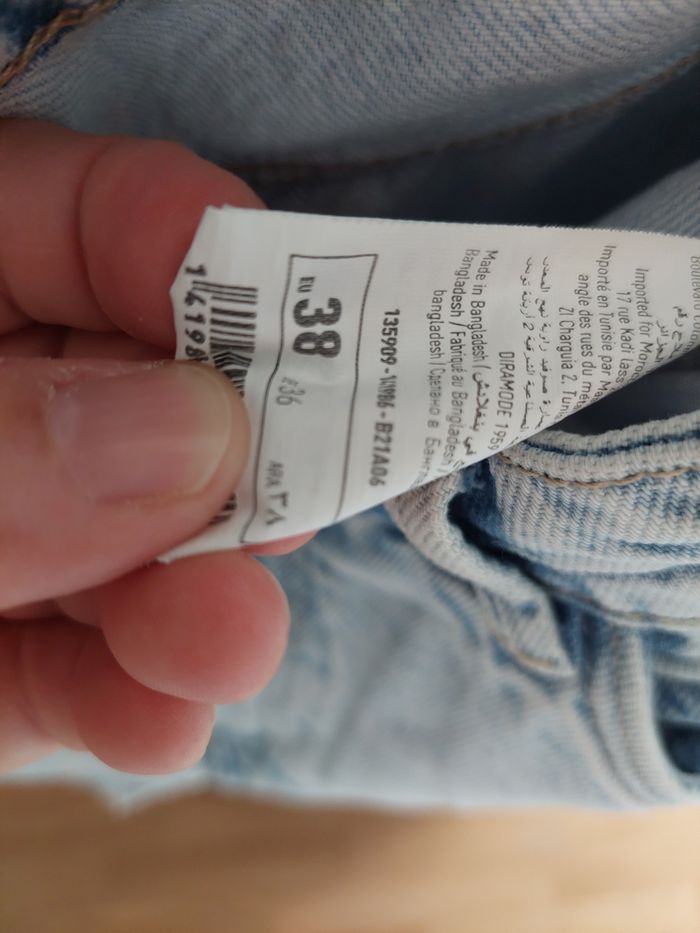 Short femme - photo numéro 2