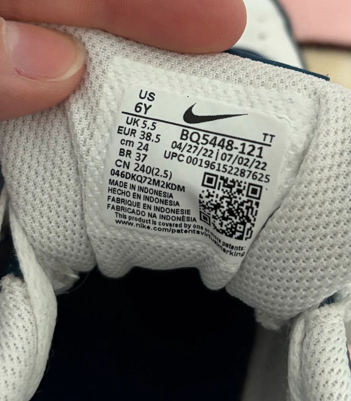 Basket Nike - photo numéro 6