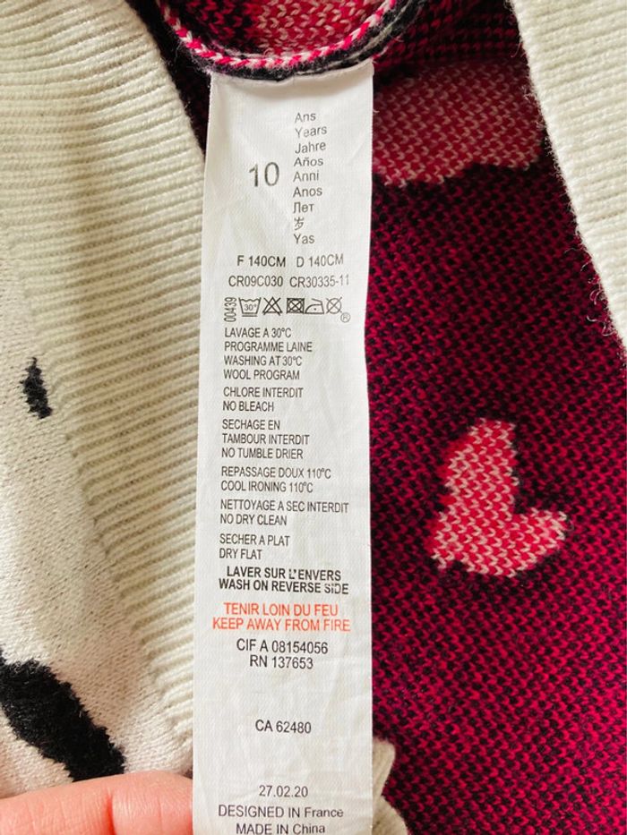 Robe Catimini Félin - photo numéro 3