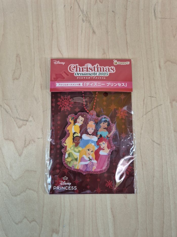 Petit ornement de Noël Disney Happykuji 2025 : Princesses