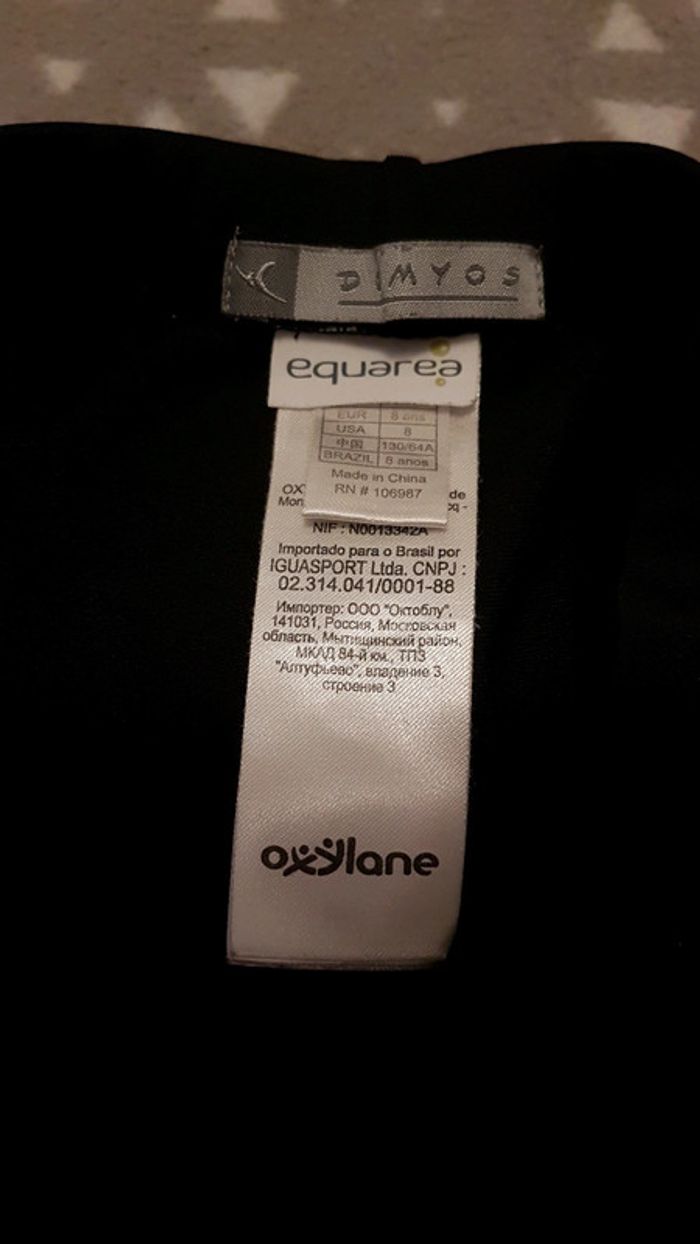 Maillot de bain 8a - photo numéro 2