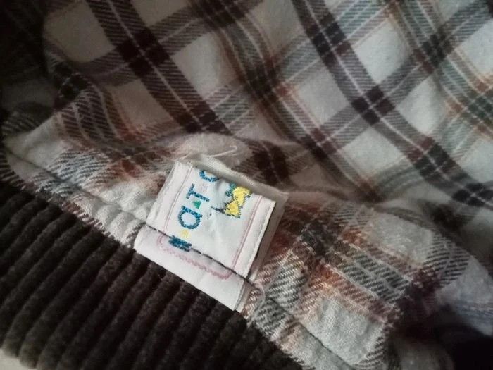Lot de deux gilets bébés - photo numéro 7