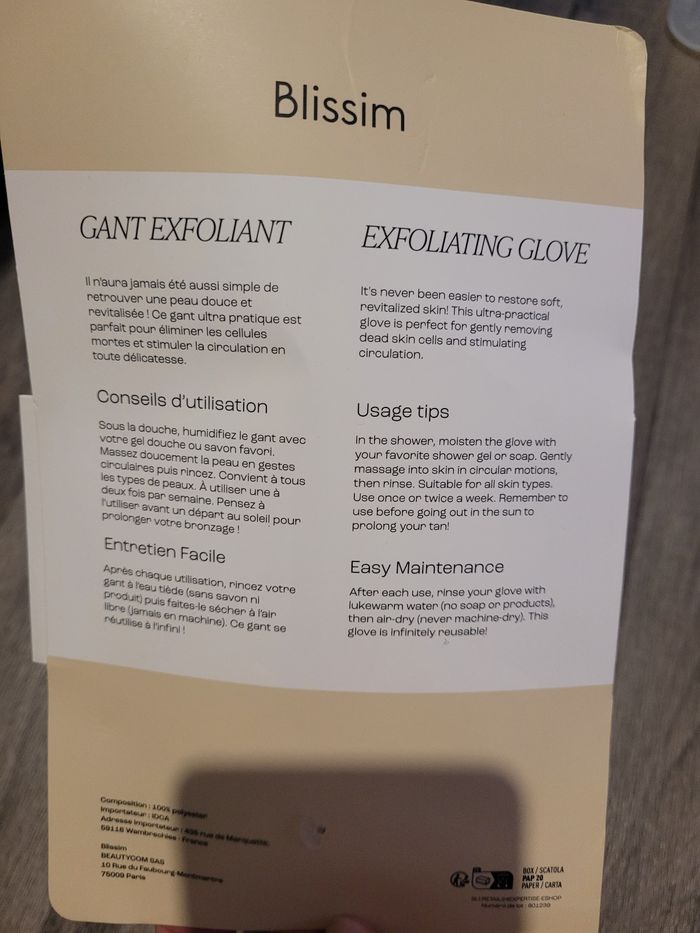 Gant exfoliant Blissim - photo numéro 2