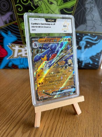 Carcharock / Garchomp ex 090/193 grade 9,5