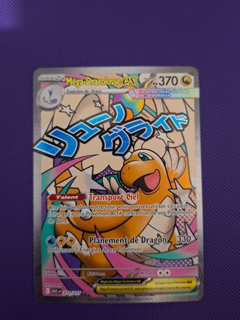 Carte Pokémon 082/182 Qulbutoké HOLO DRI EV10 Rivalitées Destinées FR NEUVE