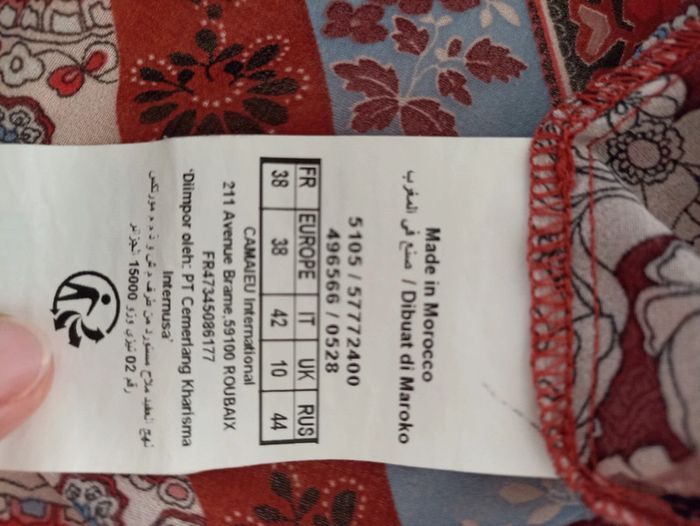 Chemisier fluide neuf - photo numéro 3