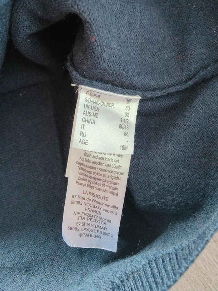 Robe pull 18m - photo numéro 3