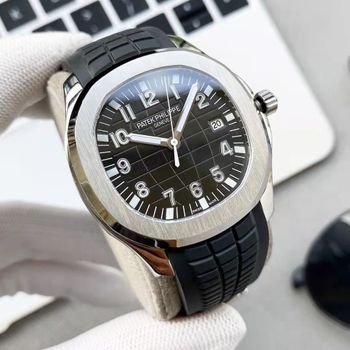 Patek Philippe neuve