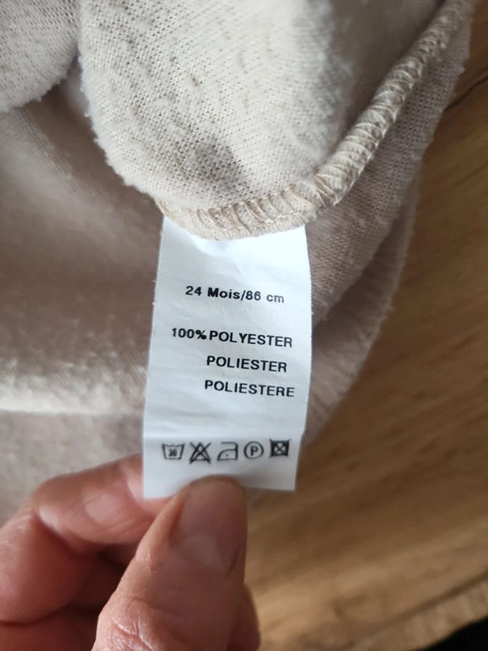 Pull garçon - photo numéro 2