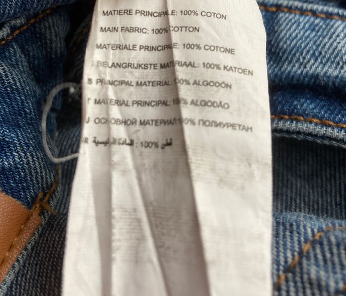 jean droit original denim - photo numéro 6