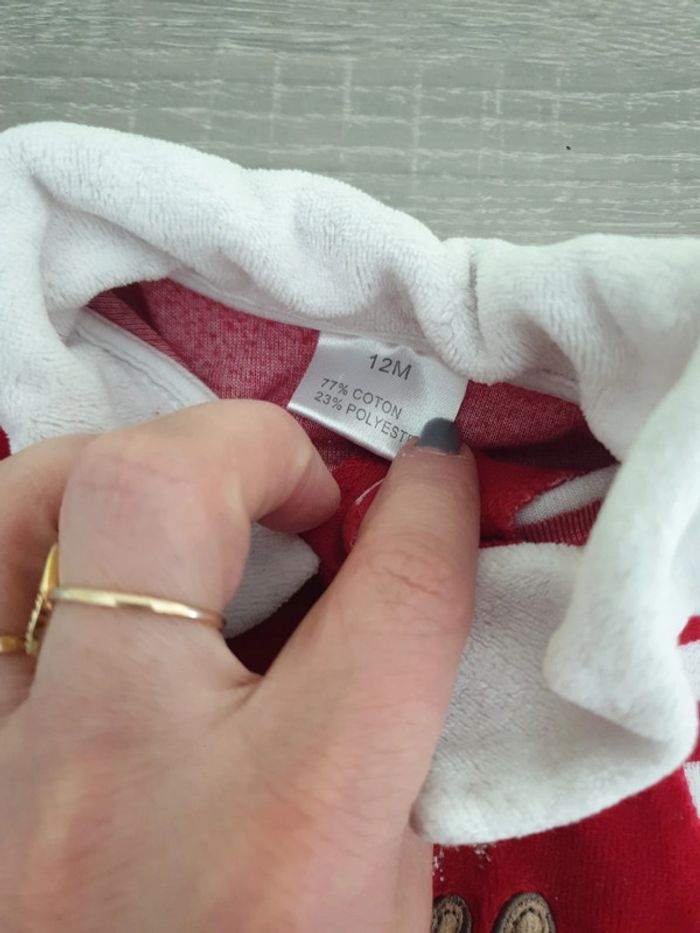 Pyjama de Noël - photo numéro 3