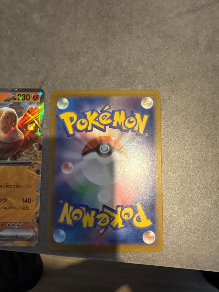 Lot de cartes Pokémon - photo numéro 2