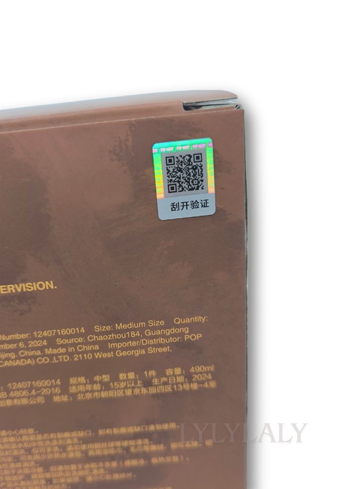 Pop Mart Labubu Artistic Quest  La tasse royale du Louvre - photo numéro 4