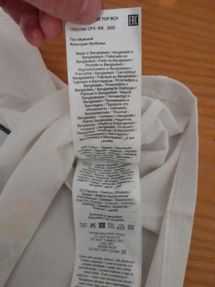 tee shirt Name it très bon état - photo numéro 6