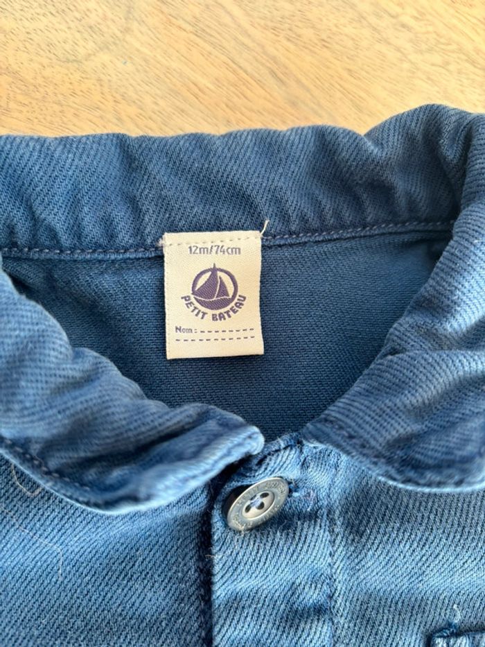 Combinaison petit bateau - photo numéro 2