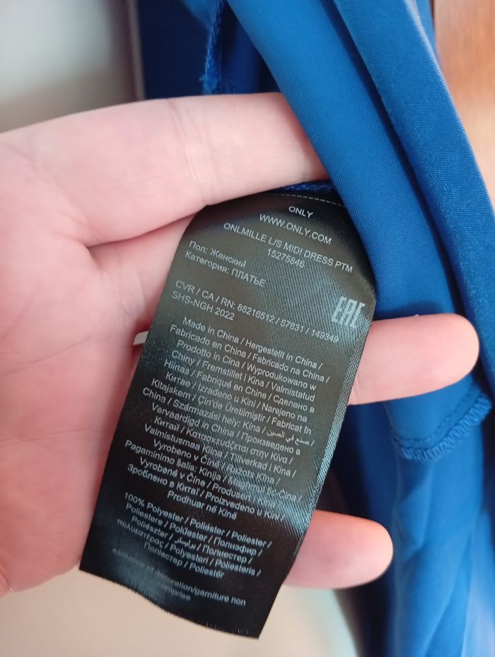 Robe portefeuille ONLY taille M - photo numéro 4