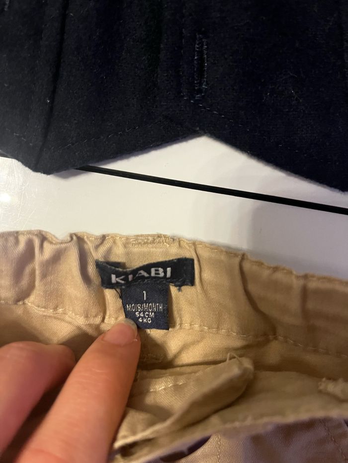 Gilet sans manche et pantalon beige - photo numéro 3