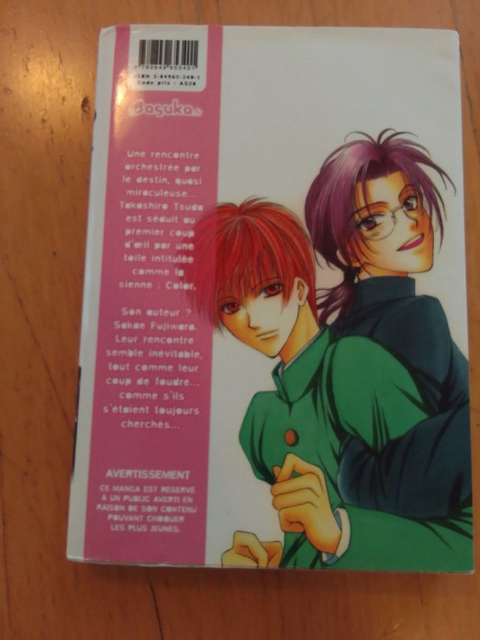 Color (public averti) - photo numéro 2