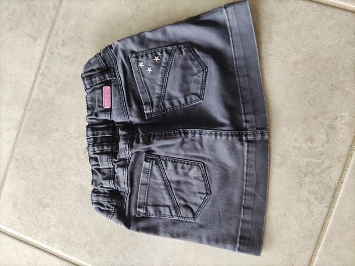 Jupe Okaïdi - photo numéro 2