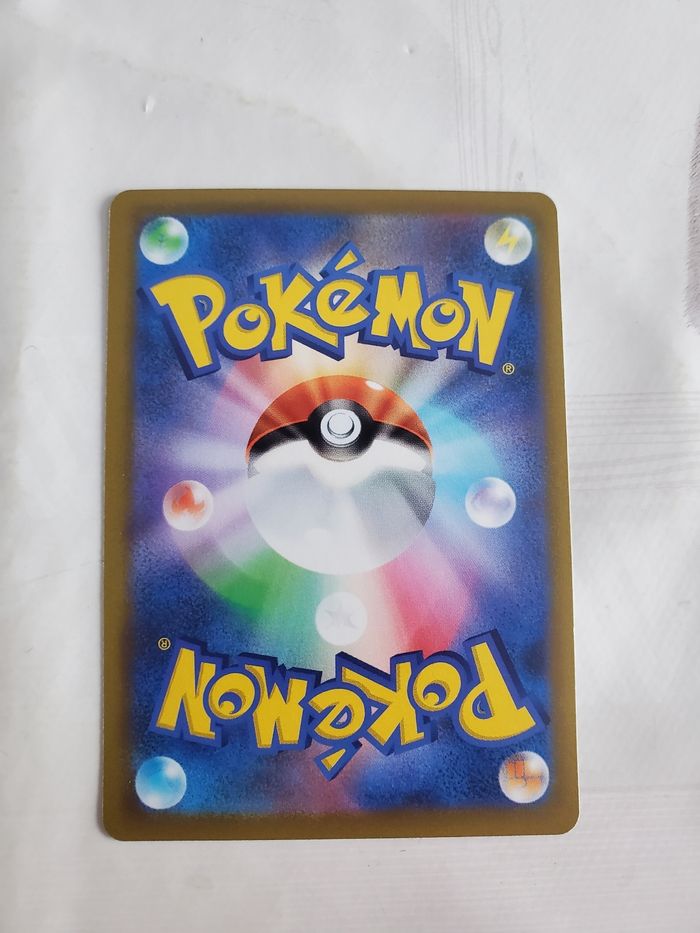 Carte pokemon - photo numéro 2