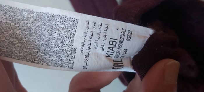 Collant 20/22 - photo numéro 4