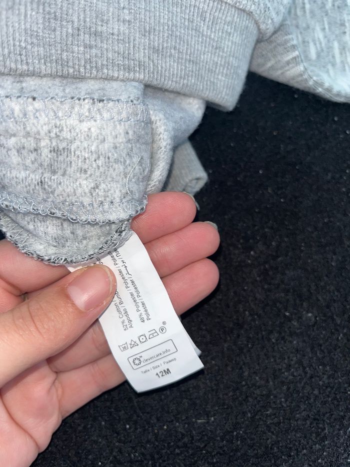 Pantalon 12 mois - photo numéro 4