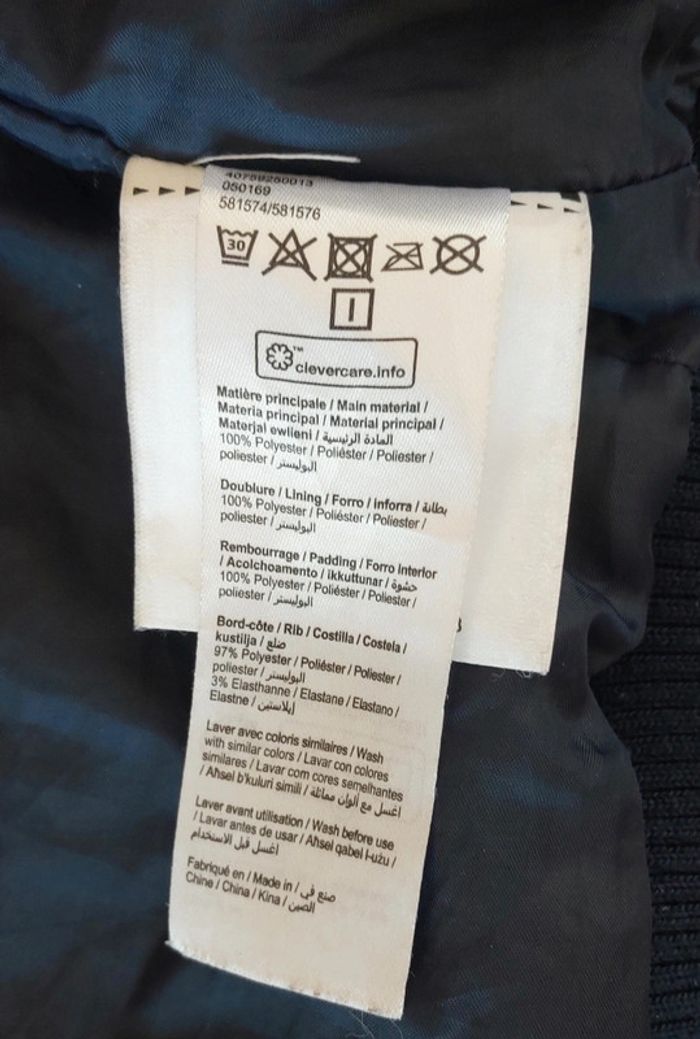 Veste Blouson Bombers à capuche Gemo - photo numéro 6